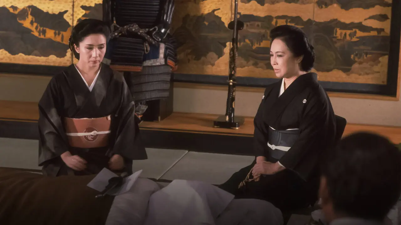 Yakuza Ladies backdrop
