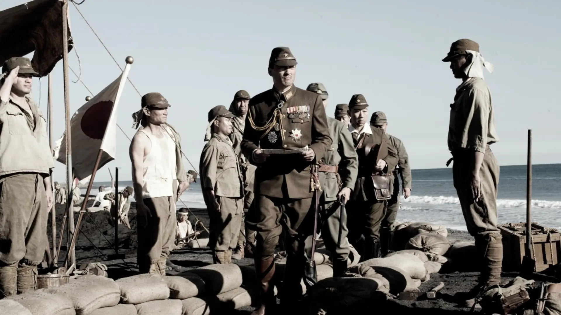 Letters from Iwo Jima backdrop