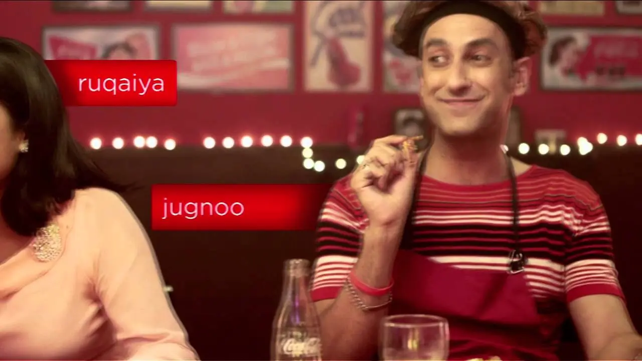 Coke Kahani backdrop