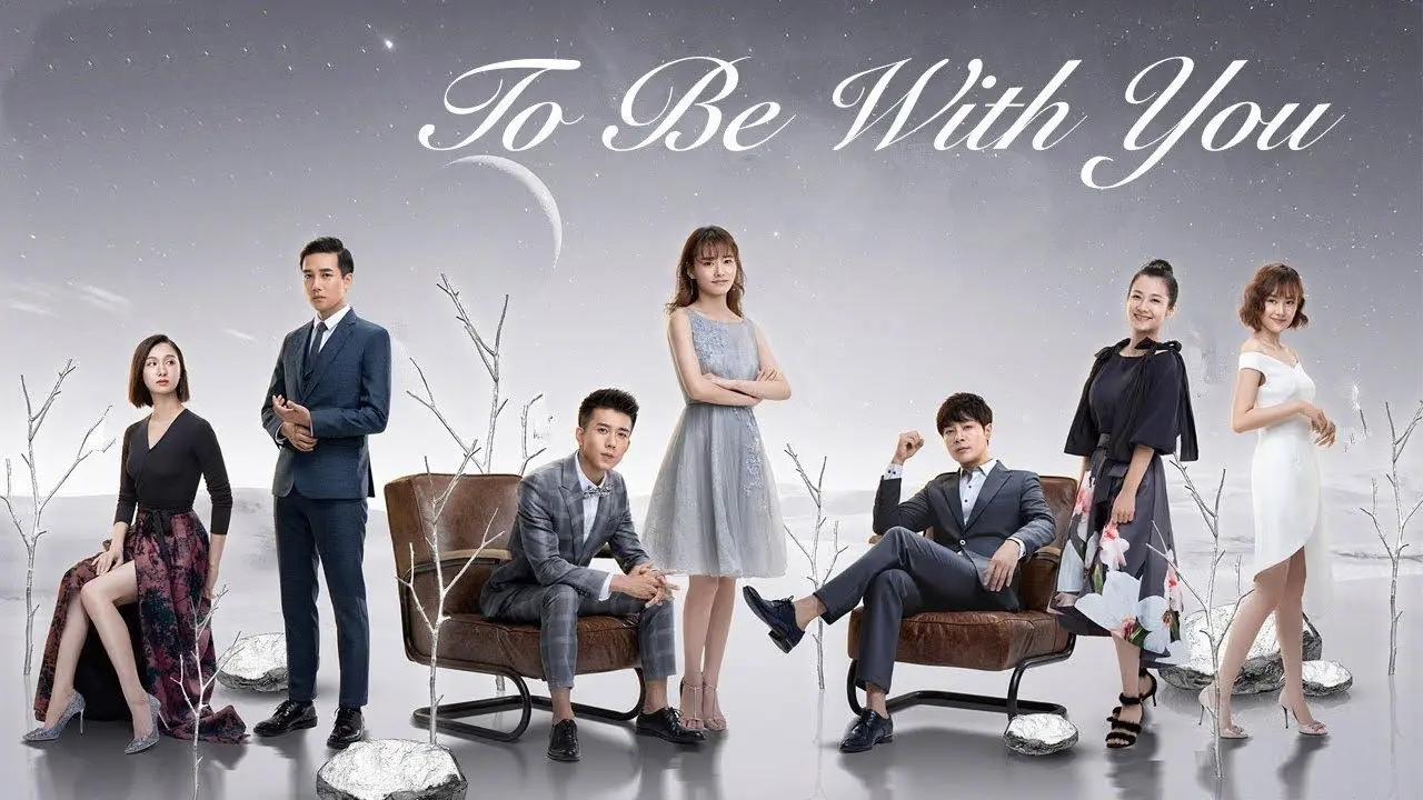 To Be With You backdrop