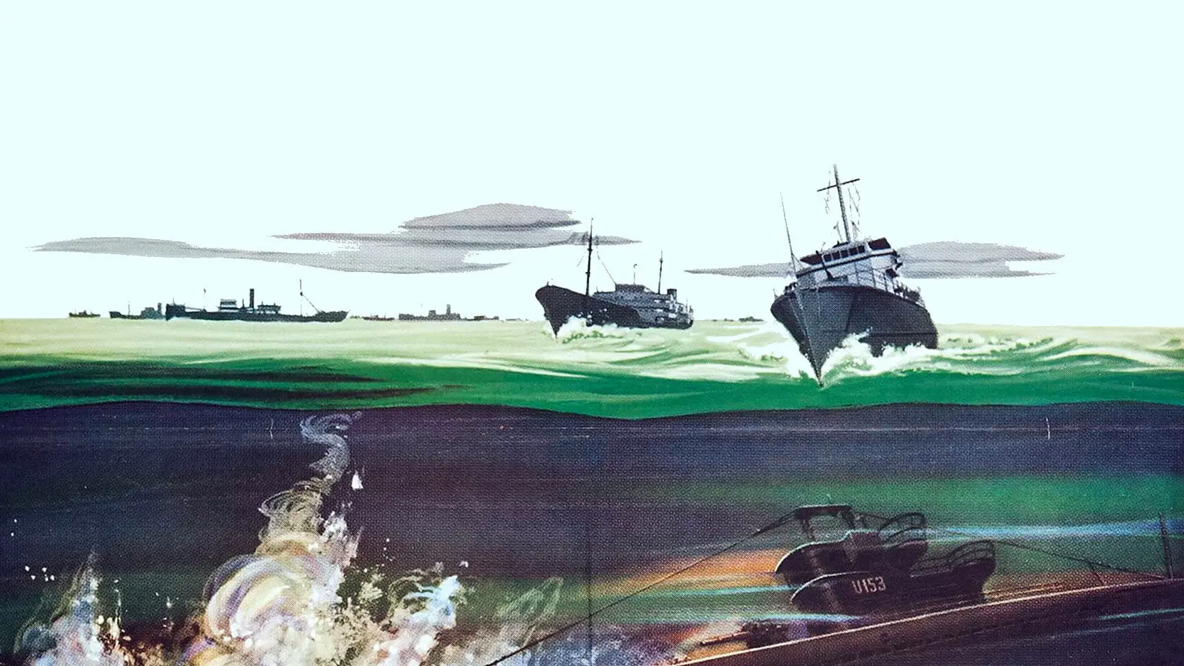 Mystery Submarine backdrop