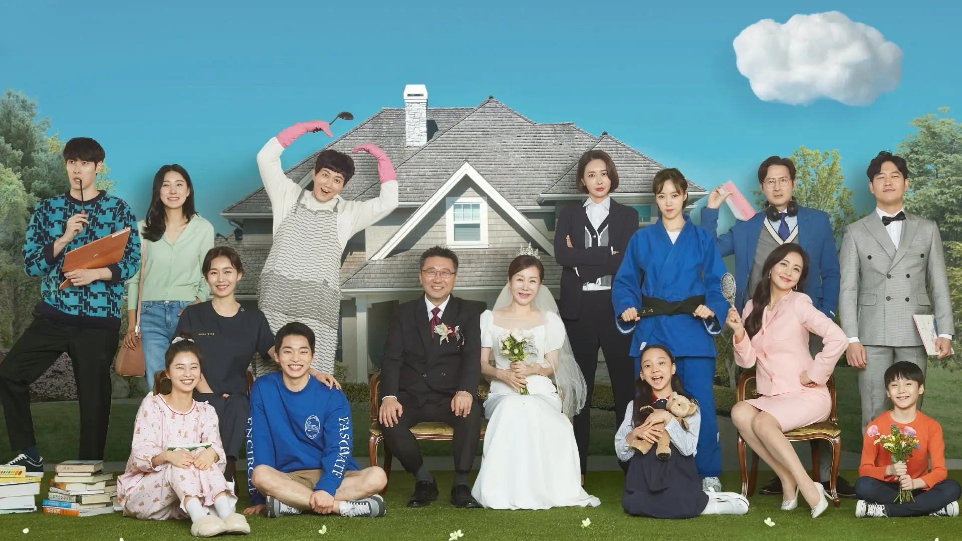 Be My Dream Family backdrop