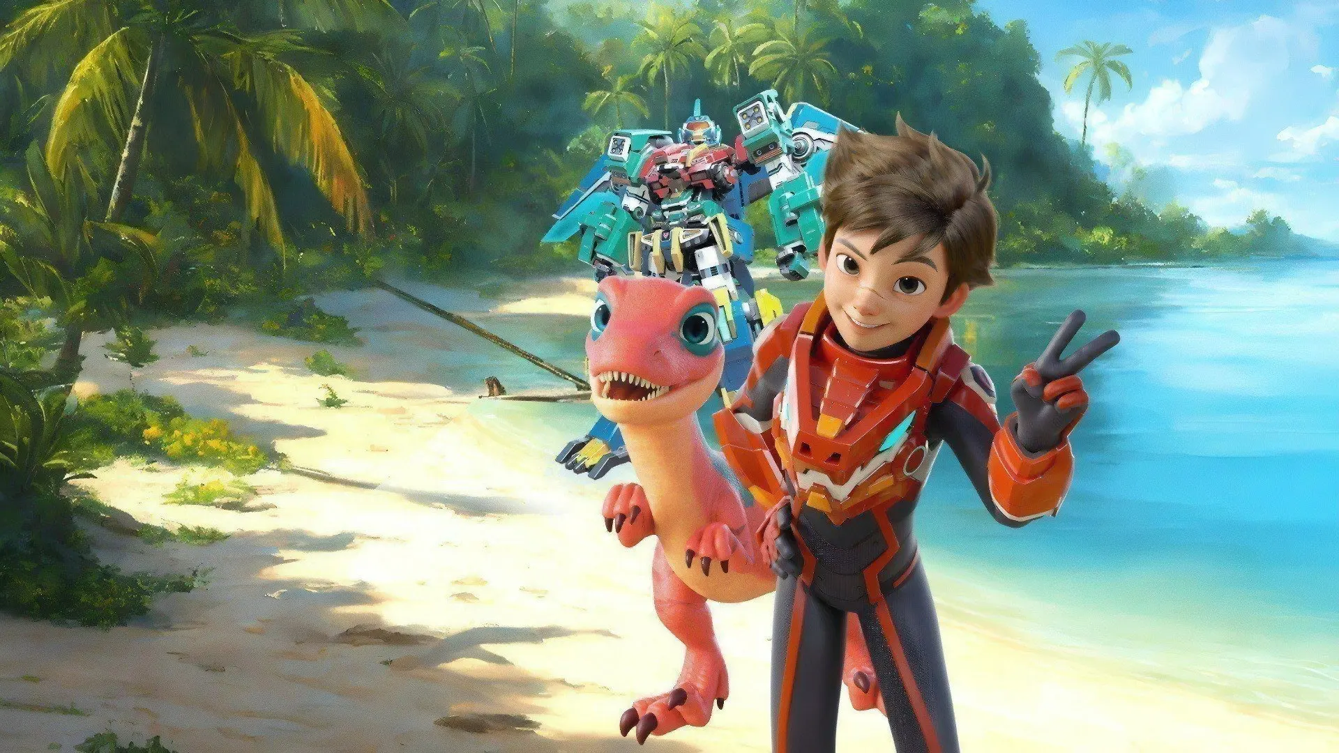 Quantum Heroes Dinoster backdrop