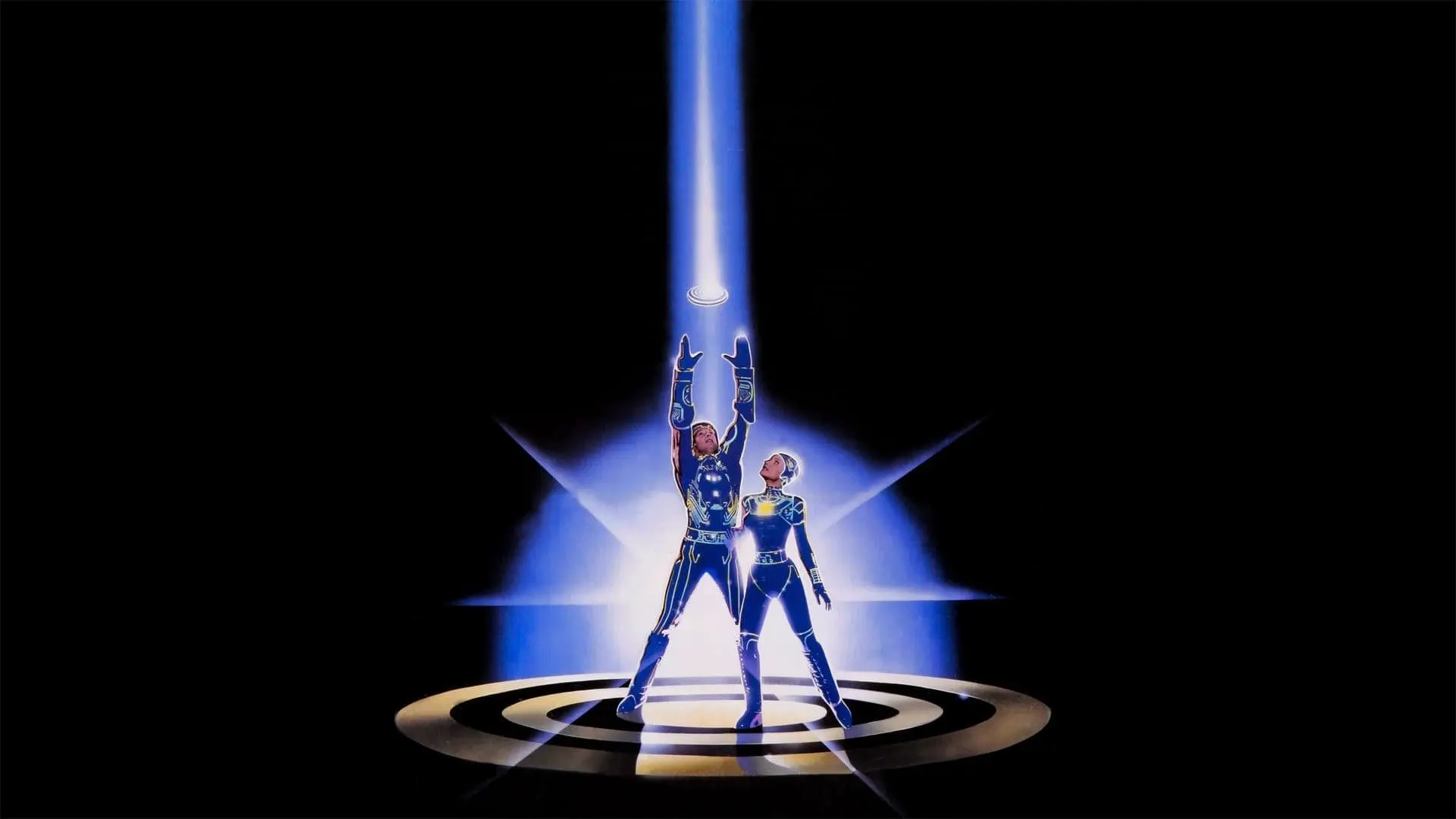 Tron backdrop