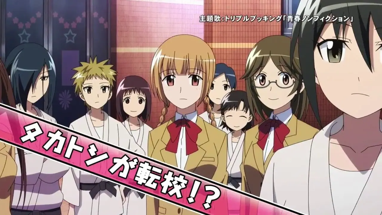 Student Council Staff Members Movie backdrop