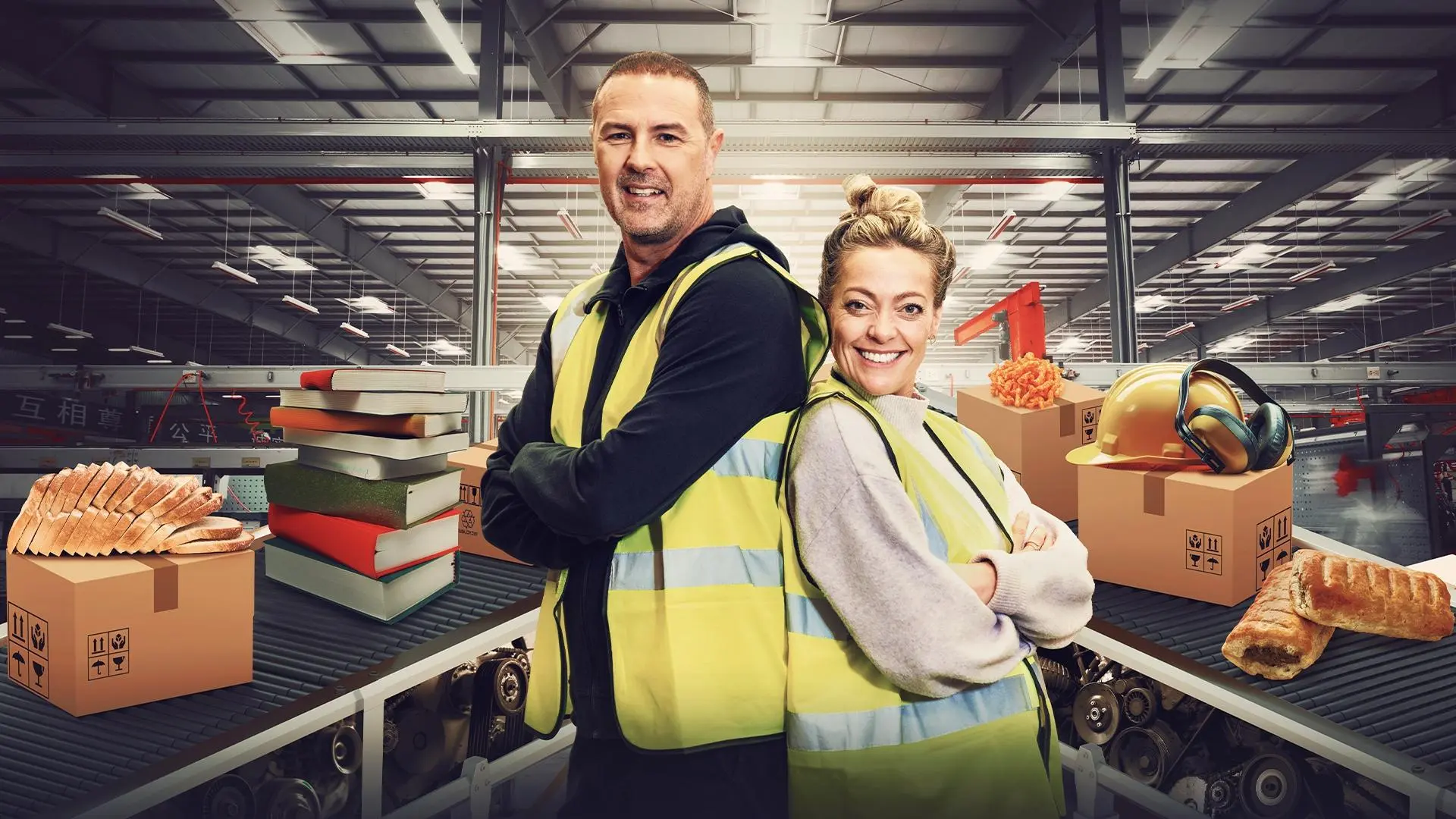 Inside the Factory backdrop