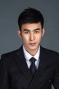 Yu Yue
