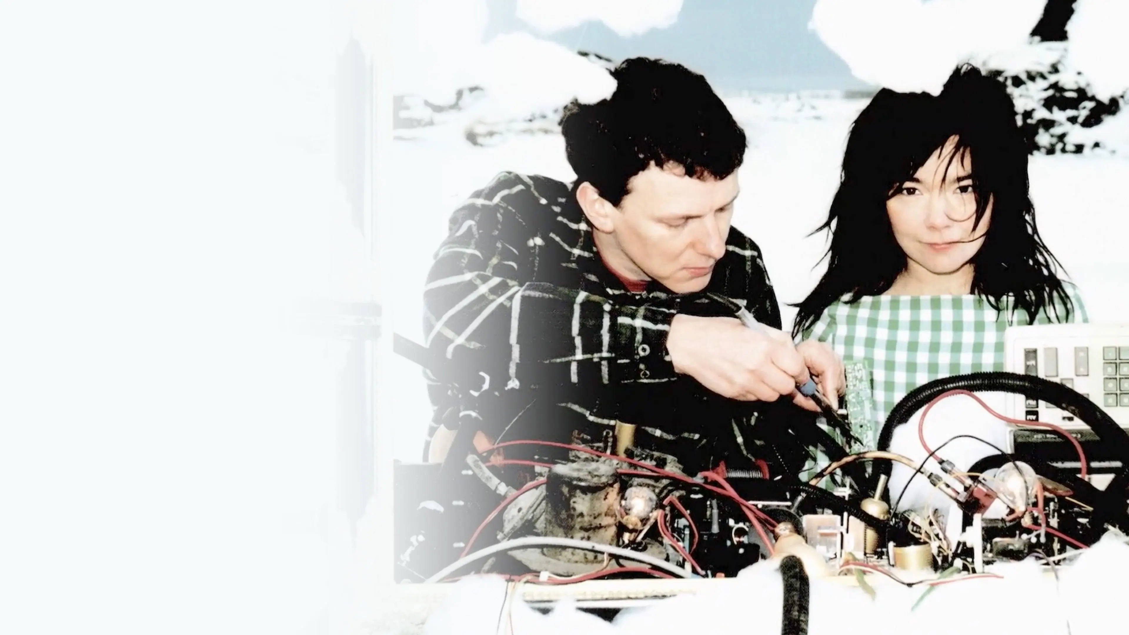 Michel Gondry: Do It Yourself backdrop