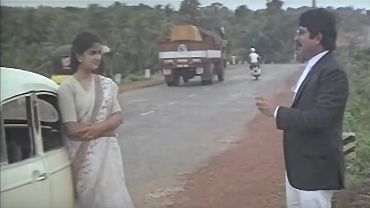 Thanthram backdrop