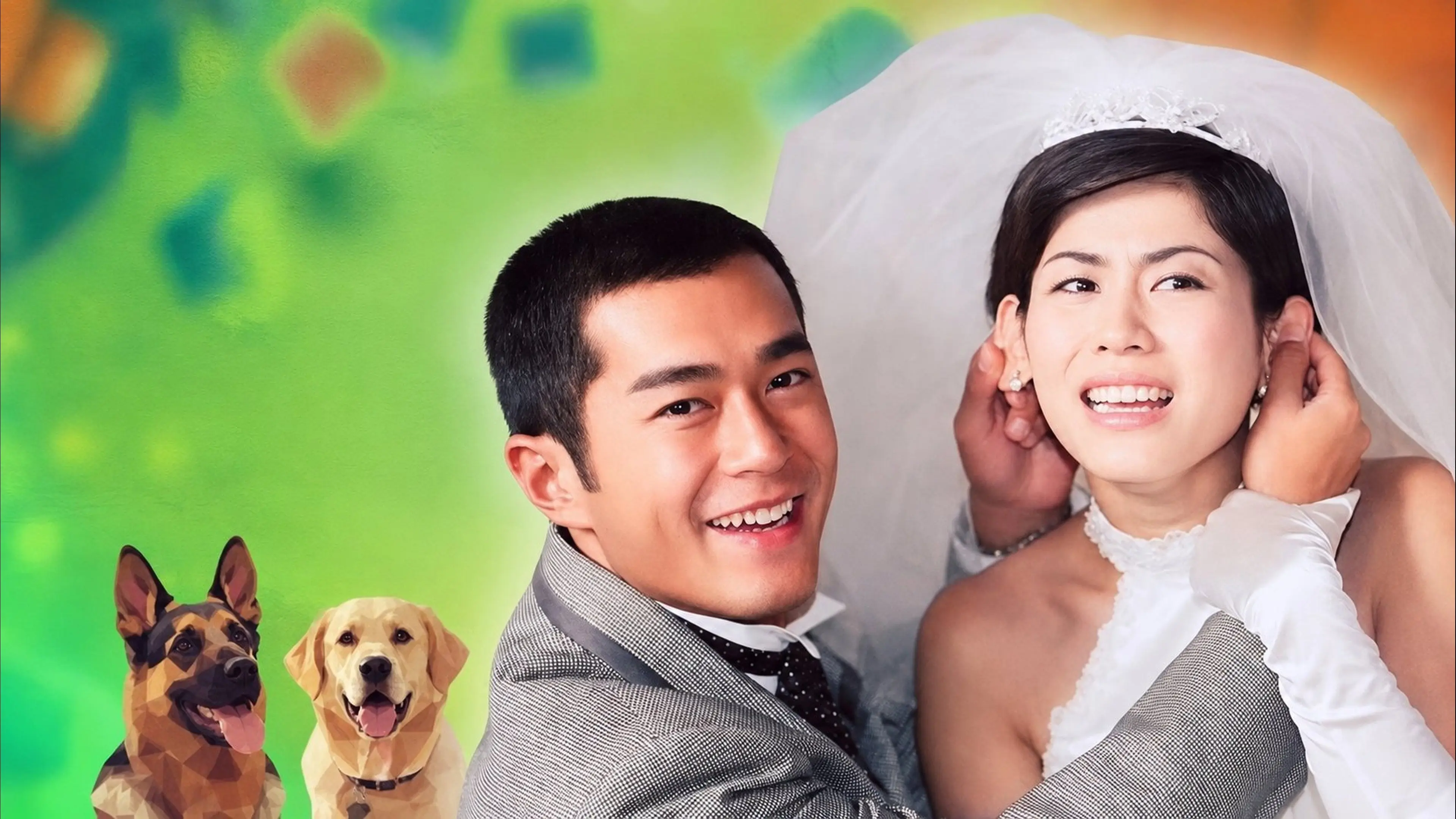 Man's Best Friend backdrop