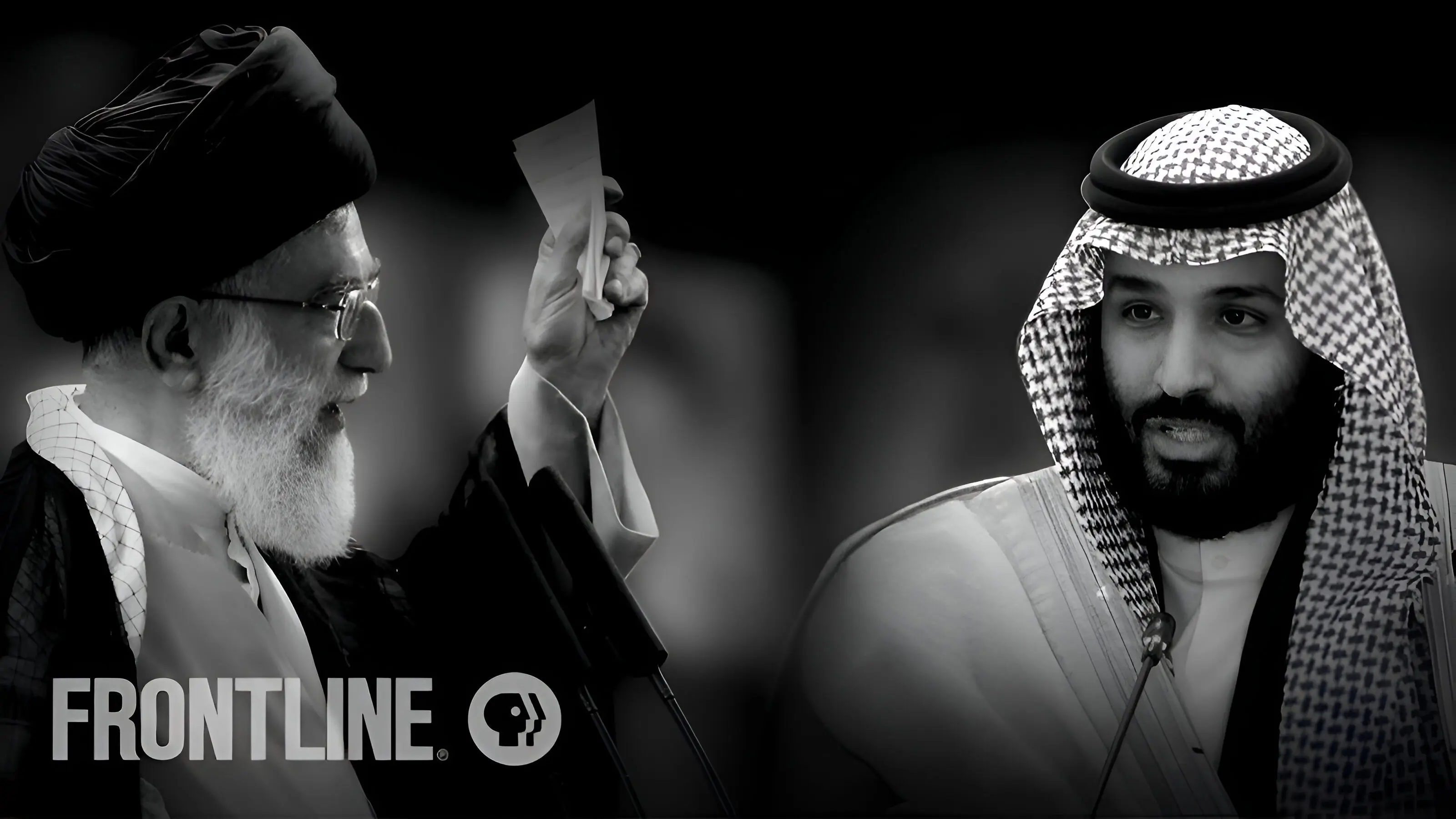 Bitter Rivals: Iran and Saudi Arabia backdrop