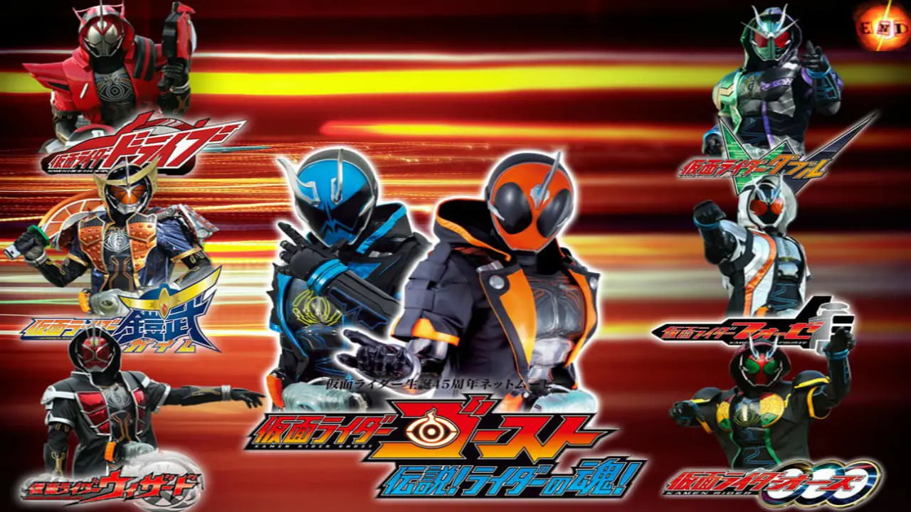 Kamen Rider Ghost: Legendary! Rider Souls! backdrop