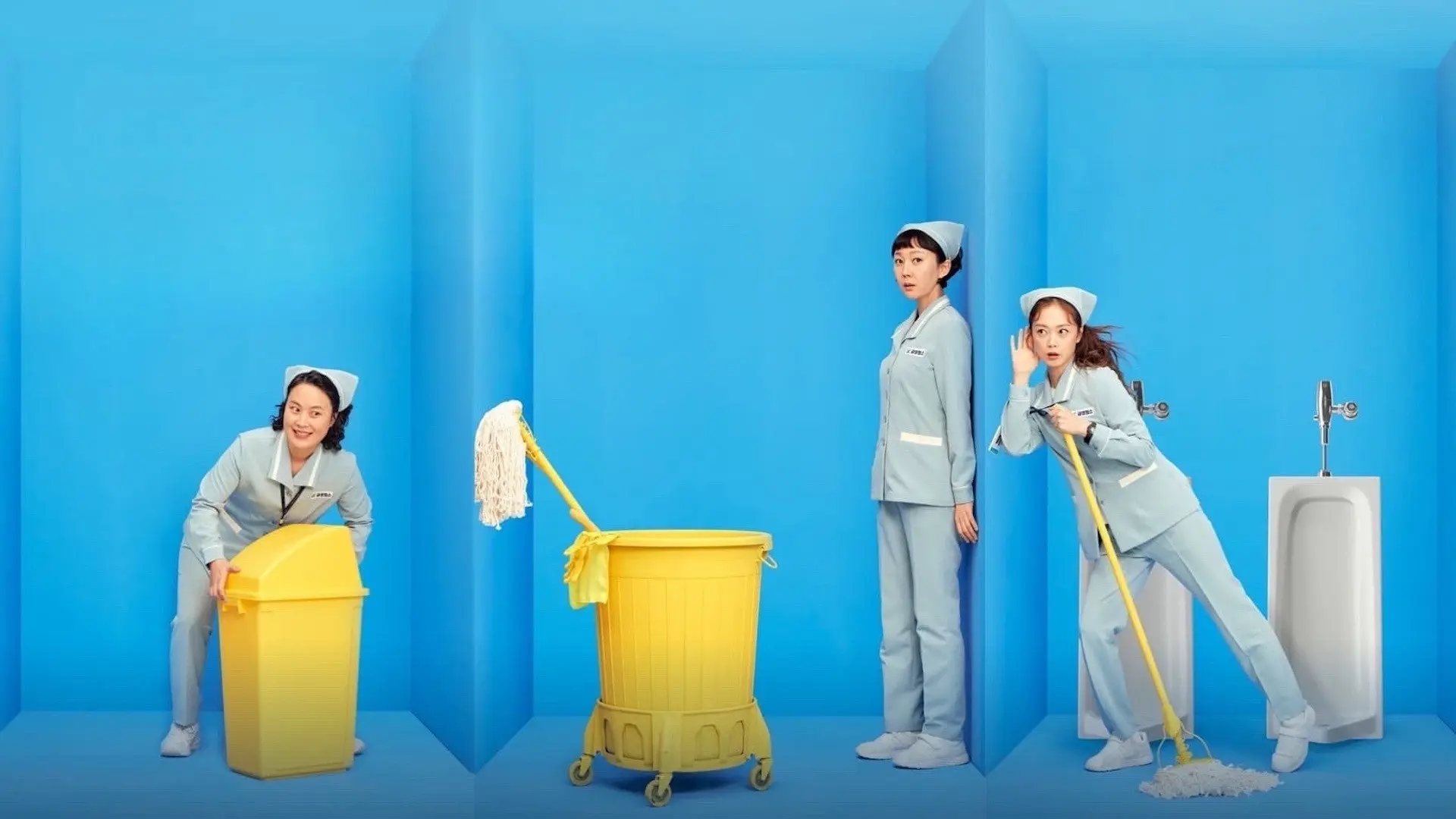 Cleaning Up backdrop