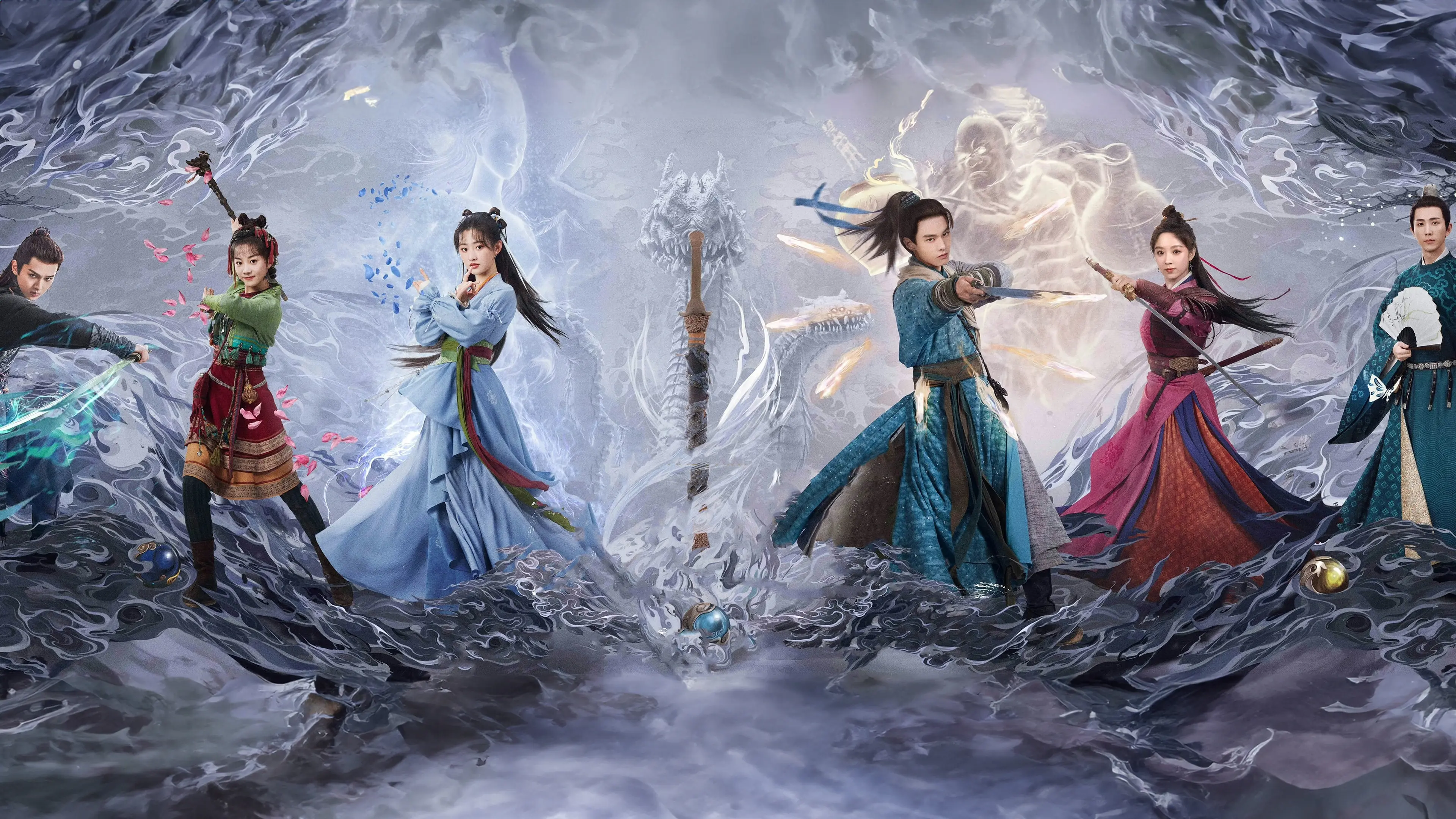 Sword and Fairy 1 backdrop