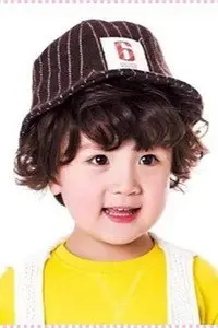 Shan Yuhao