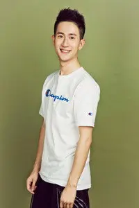 Han Yuchen