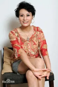 Xu Xing