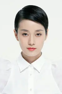 Ma Yili