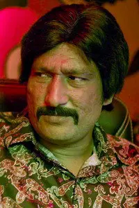 Bhupesh Singh