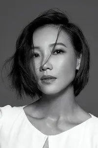 Chang Pen-Yu