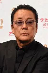 Hakuryu