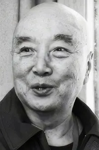 Yu Hai