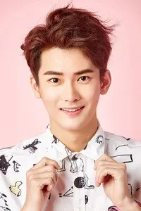 Dylan Xiong