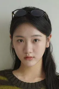 Chen Siyu