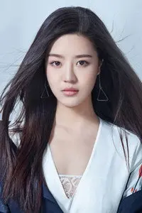 Ma Xinyu