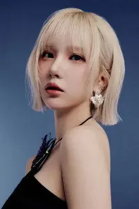 Eunha