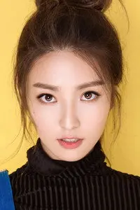 Ma Xinrui
