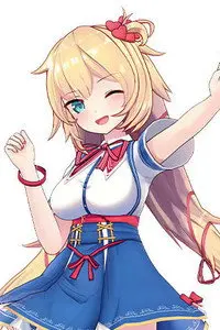 Akai Haato