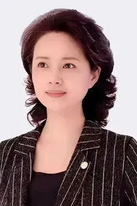 Ru Ping
