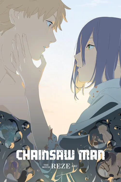Chainsaw Man - The Movie: Reze Arc