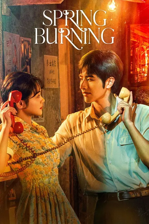 Spring Burning