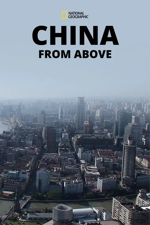 China from above