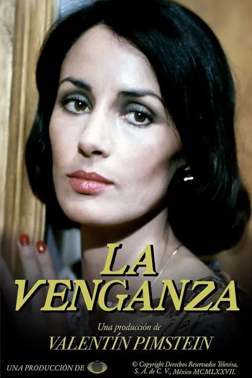 La venganza