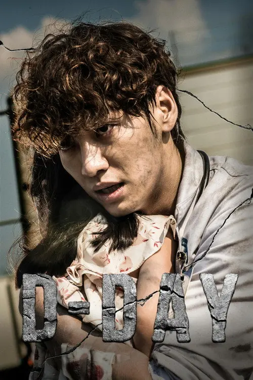 D-Day