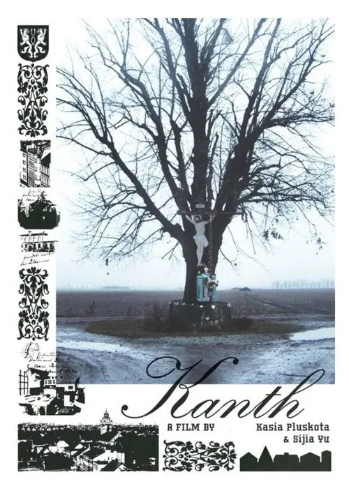 Kanth