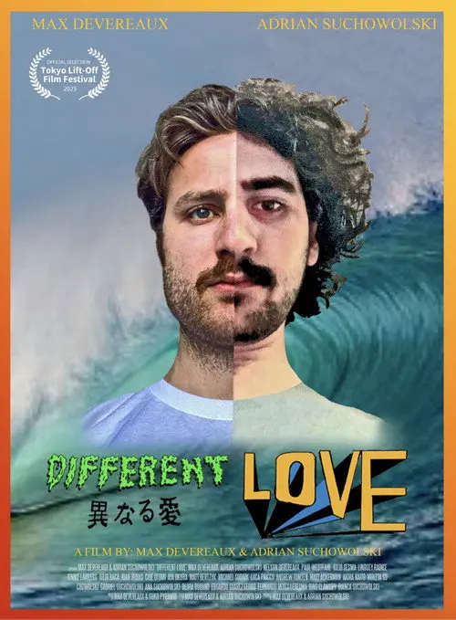 Different Love